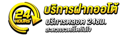 789kwin